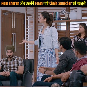 654K views · 26K reactions | Ram Charan और उसकी Team गयी Chain...