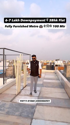 6-7 Lakh Downpayment में 3Bhk Flat Fully Furnished 90%Loan Registry Freehold Property with lift & Car Parking Call Us :- 9871151068 | 8800406901 #homeforsale #delhiproperty #investment #propertyforsale #3bhkforsale #jantahome #3bhkflatindelhi #freeholdproperty #societyflatsforsale #investments #delhiproperty #3bhkflats #viralvideos #sharevideos #realestate | Perfect Home Dwarka Expressway