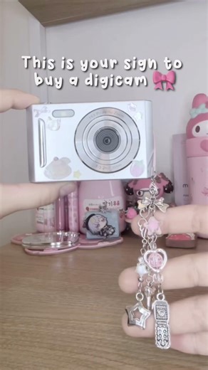 This digicam gives such newjeans ditto vibes 🥹🎀