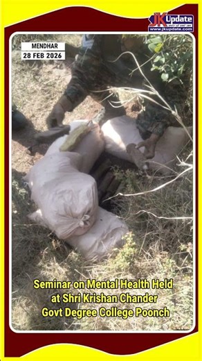 Seminar on Mental Health Held at Shri Krishan Chander Govt Degree College Poonch