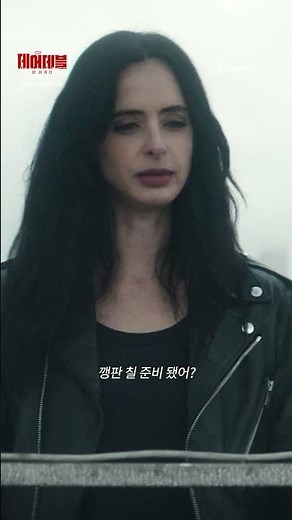 [데어데블: 본 어게인] 시즌2 | 6회 몰아보기 | 디즈니+