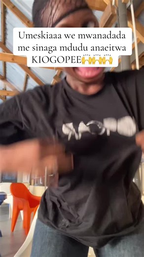 Understanding Kiogopee: The New Phenomenon