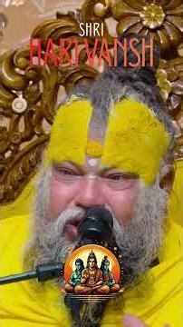 Premanand Maharaj जी ने कहा परिवार में लड़ाई को कैसे रोकें🚩#sanatandharma #premanandmaharaj #radhe