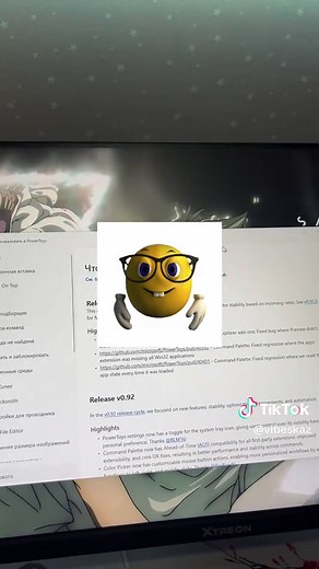 Сегодня без матов: Скачать в Microsoft Store