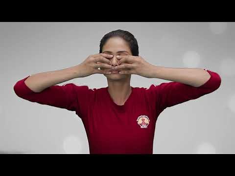 BHRAMARI PRANAYAMA | ENGLISH