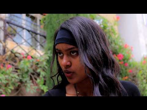 ፅናት II ክፍል 250 II Tsenat II Full Length Ethiopian film II Amharic Movie ፌርማታ ቲዩብ II fermata tube