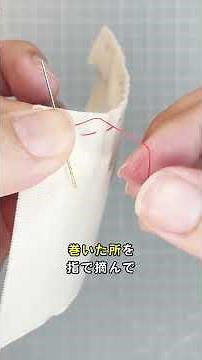 糸が足らない「玉止め」にはこれ？！ #玉留め