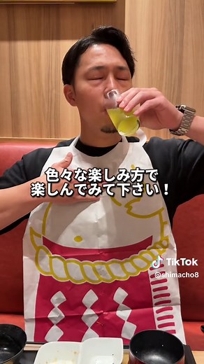 皆様ご存知、名古屋名物みそかつ矢場とんは楽しみ方も無限大ですね！！ #PR #矢場とん #やばとん #みそかつ #大阪グルメ #心斎橋グルメ
