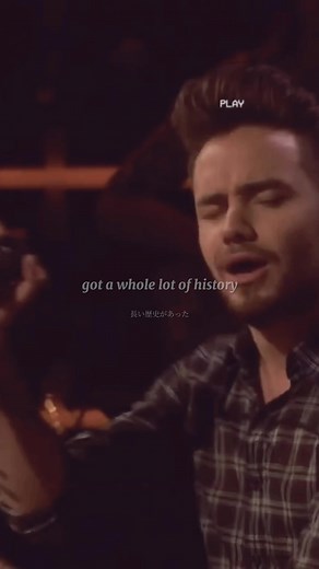 One Direction History Song Translation