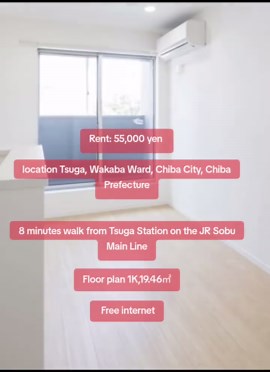 Rent Rent: 52,000 yen / Management fee: Not entered / Common area fee: 3,000 yen #location Tsuga, Wakaba Ward, Chiba City, Chiba Prefecture map#8 minutes walk from Tsuga Station on the JR Sobu Main Line#16 minutes walk from Mitsuwadai Station #Floor plan 1K,19.46㎡#Facilities/Details Building Facilities Designers / Garbage disposal area on site kitchen System kitchen / 2 burners / gas stove Lifeline Public water supply / Propane gas / Wastewater and sewerage Main facilities Separate bath and toil