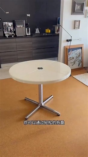 天氣 晴 on Instagram: "可折疊多功能PLANO圓桌設計師半圓餐桌家用小戶型飯桌"