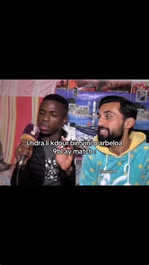 Moroccan Cultural Insights Through Dance and Music