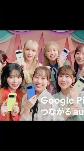 FRUITS ZIPPER – Google Pixel au | 最新CM 2026