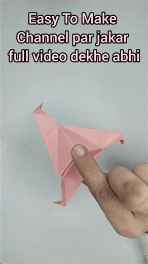 Paper Spinner #papercrafts #diy #colourpapercraft #paperart