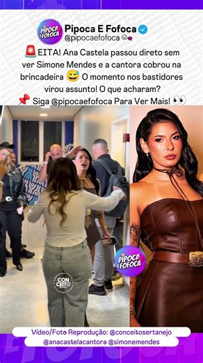 Ana Castela Passa Sem Cumprimentar Simone Mendes 😳 #anacastela #simonemendes