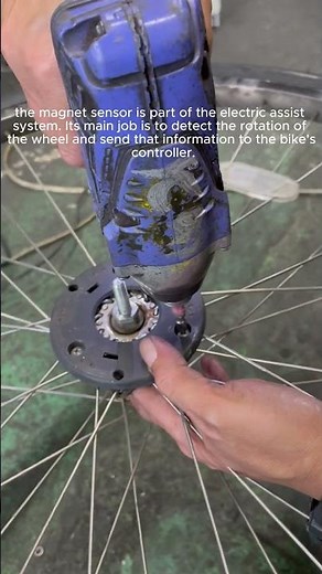 ⚡ This tiny sensor makes your e-bike work! #Panasonic #ViviDX #EBike #YubiClick