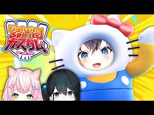 【#FSカスタム】FALL GUYS CUSTOM 👑 ピンクオレ ファイトー！！！！【NIJISANJI EN | Petra Gurin】