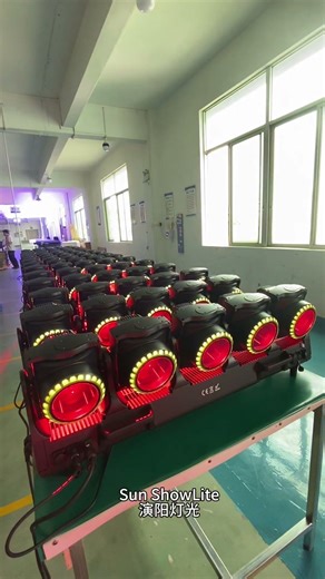 IP65 Zoom 5x120W RGBL LED Beam Wash Bar Moving Head Light #stagelighting #concertlighting