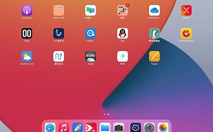 基于iPad实现C/C  /JAVA编程