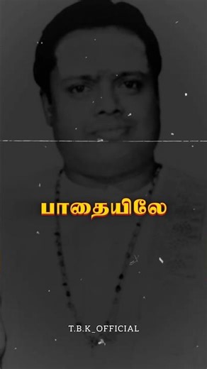போகாத பாதையிலே போக கூடாது Mattukara Vela - Motivational #motivation #90severgreen #mgr