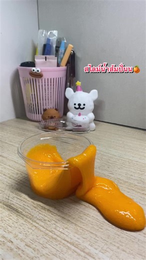 ทำสไลม์น้ำส้มปั่นแบบง่าย🍊