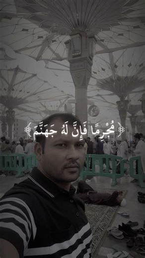 13 January 2026