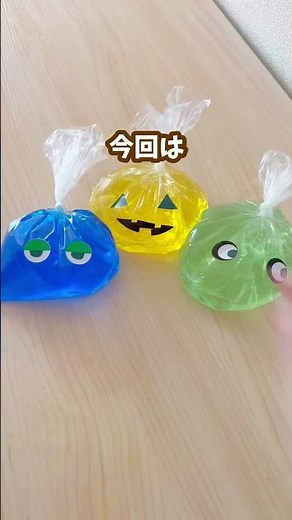 【0歳からできる👶🏻感触遊び】