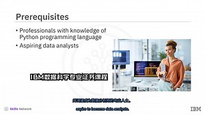 IBM数据科学专业证书课程 8\u002F10 IBM Data Science 8\u002F10