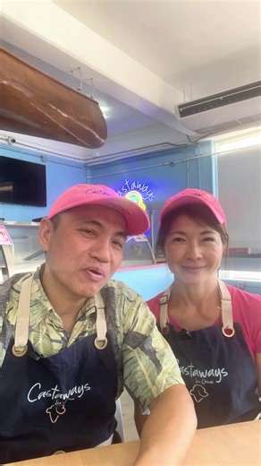 Homemade Ice Cream in Mōʻiliʻili with Robert and Yukiko