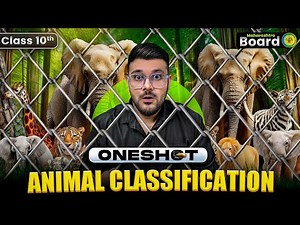 Animal Classification ONE SHOT✅ | SSC Class 10 | SSC Maharashtra Board | Complete Revision