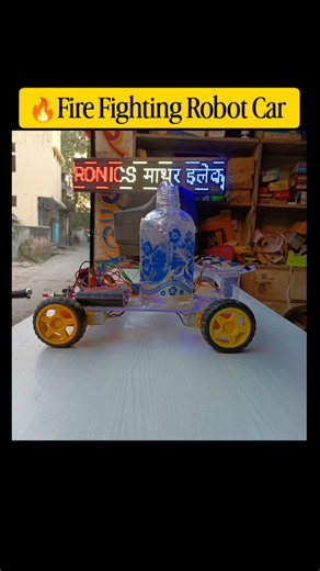 🔥 Fire Fighting Robot Car 🚗| Nodemcu |#diy #idea #latest #tech #science #viral #shorts