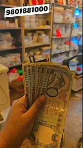 #gahanaset #2024 #newcollection #gahanaghar #freedelivery #gold #newdesign #sinamangal #homedelivery #ranihar #mangalsutra #nackless #panchadhatugahana #panchadhatustore #tiktoknepal#goviral | Gahana Ghar - गहना घर