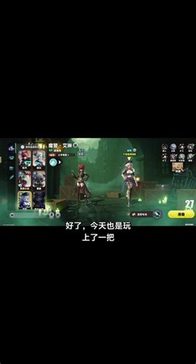 #蛋仔派对逃出惊魂夜 也是成功的完善了