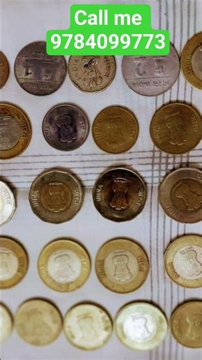 Punjab Coin एग्जिबिशन शुरू हो चुका है! sell old rare coins and note 21 September to 30 December 18