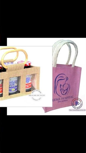 jute return gift bags