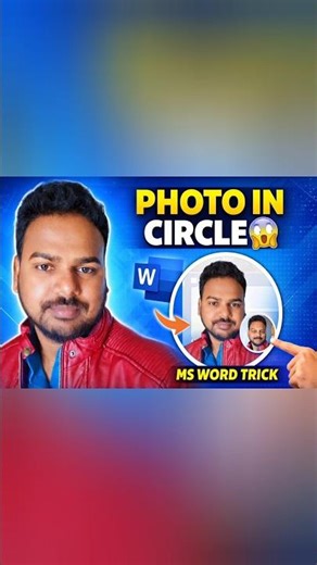 MS Word me Photo Circle kaise kare? 😱 | 10 Second Secret Trick!