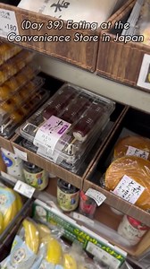 25K views · 1K reactions | Mochi Dango, EAT or PASS? #hungryfam #snacktime #mukbangvideo #foodlovers #yummy #eats #tastetest #foodreview | Hungry FAM | Facebook