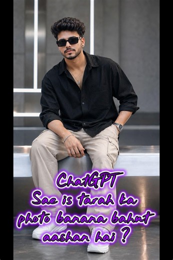 ChatGPT से Photo Edit कैसे करें? | AI Photo Editing Tutorial 2026 🔥 #ai #editingchallenge #editing