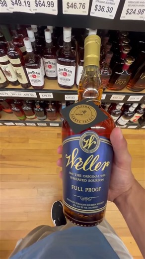Weller Full Proof Store Pick and Free Tacos! #bourbon #whisky