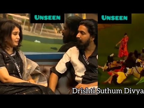 Bigg Boss Tamil Season 9 | 25th November 2025 - Promo- 2 | Unseen
