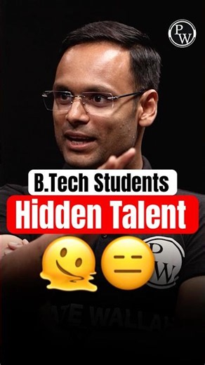 Hidden Talent of B.Tech Students That Should Have Stayed Hidden😅😂 #physicswallah #gatewallah #pw