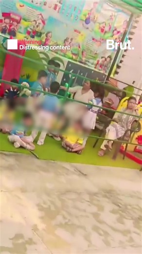 104K views · 1.2K reactions | Two incidents of corporal punishment emerged from the same school in Panipat, landing the school principal under arrest. 퐂퐨퐫퐩퐨퐫퐚퐥 퐩퐮퐧퐢퐬퐡퐦퐞퐧퐭 퐢퐬 퐢퐥퐥퐞퐠퐚퐥, 퐰퐡퐲 퐝퐨 퐲퐨퐮 퐭퐡퐢퐧퐤 퐢퐭’퐬 퐬퐭퐢퐥퐥 퐡퐚퐩퐩퐞퐧퐢퐧퐠? | Brut India | Facebook