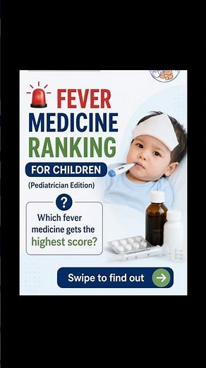 Best Fever Medicine for Children? Pediatrician Ranks Them! #fevermedicine #shorts