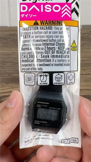 [Daiso purchase] Another cheap Casio watch!? This simple digital watch is amazing!!