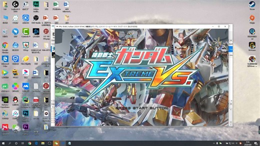 用PS3模拟器玩高达EXVSFB（教程向）