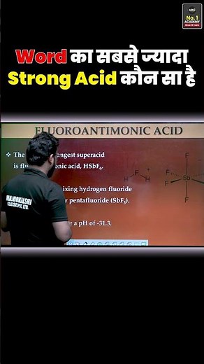 🔥 World’s Strongest Acid: Fluoroantimonic Acid Explained 🔬