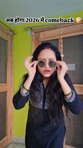 Tulika Srivastava | अब होगा 2026 में comeback🤪 #reels #trendingreels #explore #viral #reelsinstagram #funnyvideos #comedy #reelitfeelit #funny... | Instagram