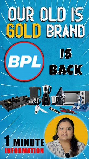 18 reactions | BPL is back with lots of New Products • • • • • • #bpl #electronics #home #homeappliances #consumer #consumerelectronics #technology #security #homedecor #housewife | EBR | Facebook