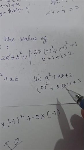 Class 7th Exercise 12.3, Question 5.
