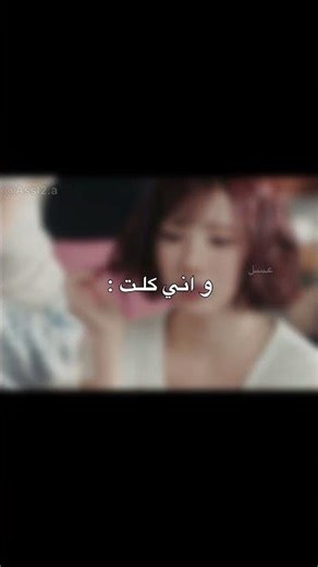 #kpop #bts #اعتني #اهميه #اكسبلور #موفكرتي #suga #اشتراك #txt #شلتنا #straykids #هاجون